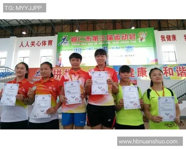 重庆羽毛球队在羽毛球节奏排行榜中荣获第七名的优异成绩